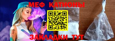 каннабис Краснознаменск