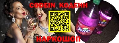 каннабис Краснознаменск