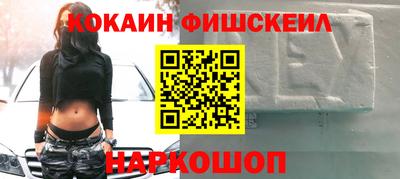 спиды Краснокаменск