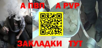 гашик Краснодар