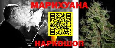 гашик Краснодар