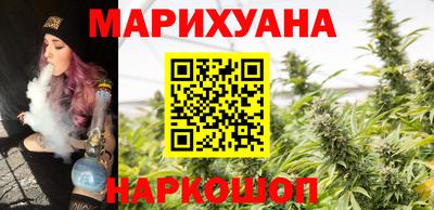 спиды Краснокаменск