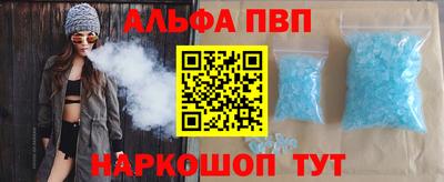 гашик Краснодар
