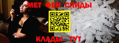 каннабис Краснознаменск
