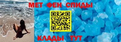 каннабис Краснознаменск