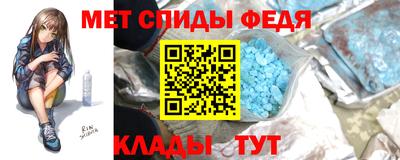 гашик Краснодар