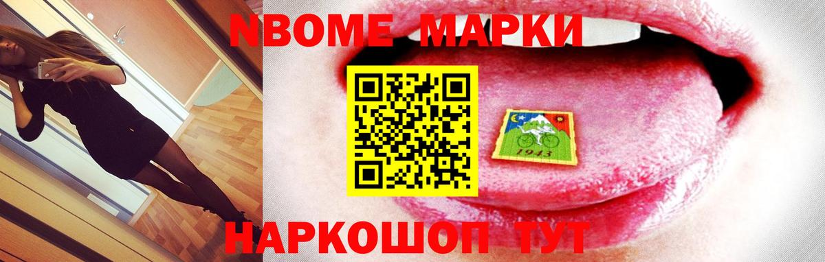 Когалым  LSD-25 экстази  Вход с VPN  MEGA рабочий сайт  ЛСД экстази ecstasy  LSD-25 экстази кислота 